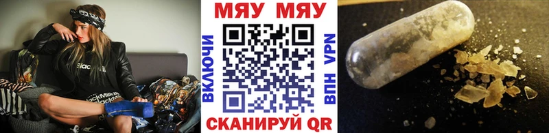Альфа ПВП Печора