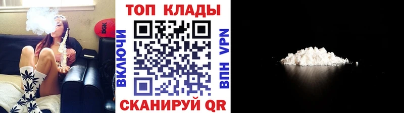 Купить Амфетамин  Alpha PVP  МЕФ  Марихуана  Печора