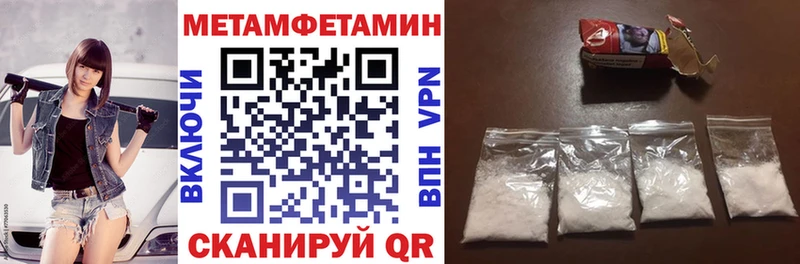 Купить Печора АМФ VHQ