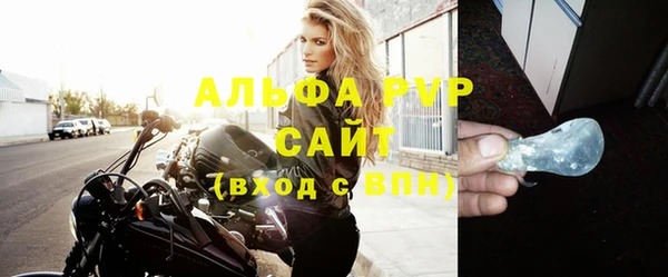 ешки Гусев