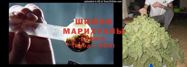 кокаин колумбия Гусь-Хрустальный
