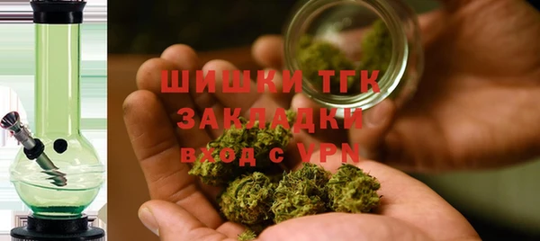 кокаин колумбия Гусь-Хрустальный