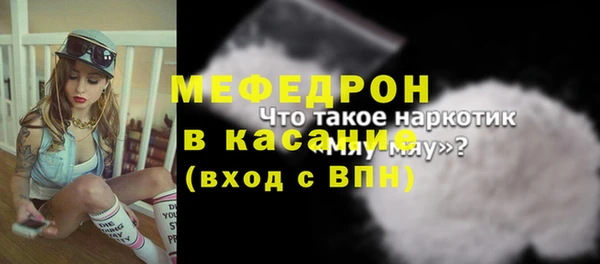 кокаин колумбия Гусь-Хрустальный