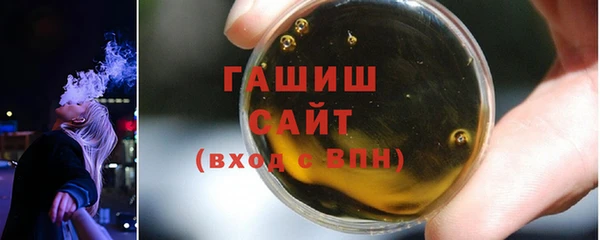 ешки Гусев
