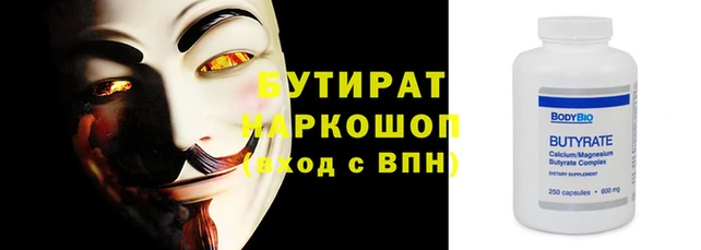 ешки Гусев