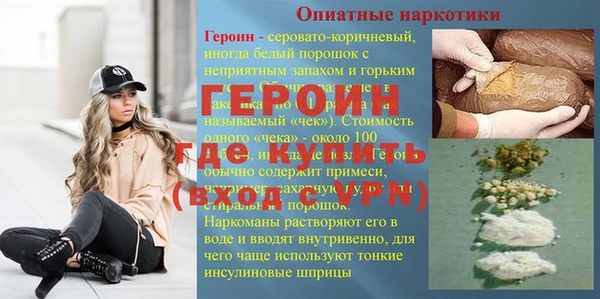 ешки Гусев