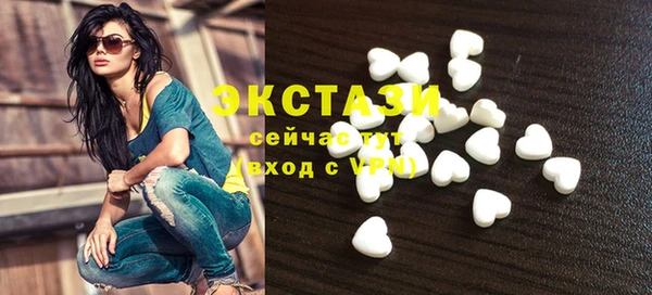 кокаин колумбия Гусь-Хрустальный