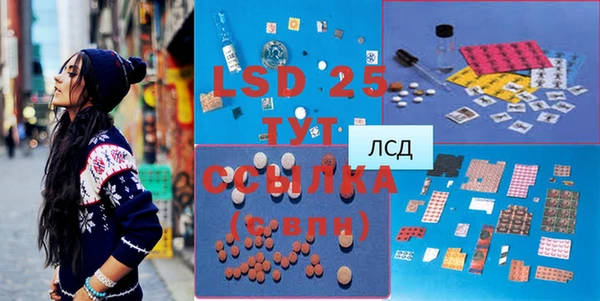кокаин колумбия Гусь-Хрустальный