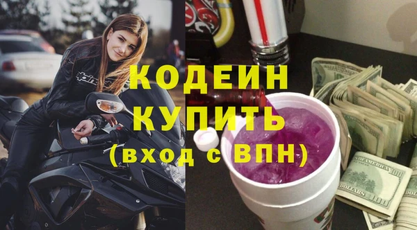 ешки Гусев