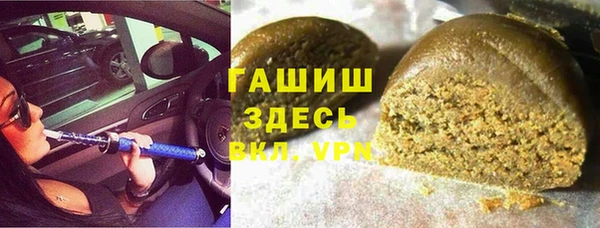 кокаин колумбия Гусь-Хрустальный
