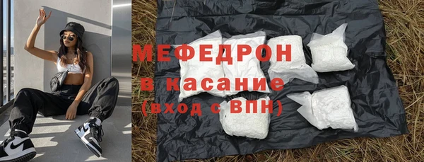 ешки Гусев