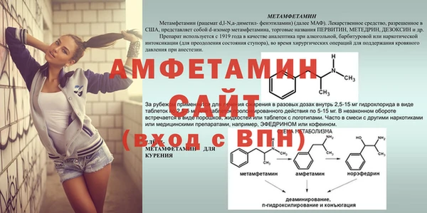 кокаин колумбия Гусь-Хрустальный