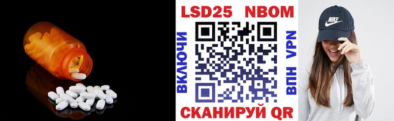 Лсд 25 экстази кислота  Купить закладки  Печора 