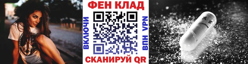 Купить закладки  Печора  Метамфетамин Methamphetamine 