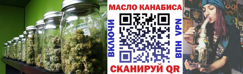 Купить  Печора  Дистиллят ТГК гашишное масло 
