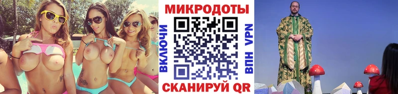 Купить закладки  Печора  Галлюциногенные грибы Psilocybe 